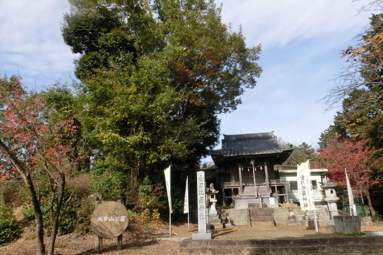 城台山-城ヶ峰 往復コースの写真