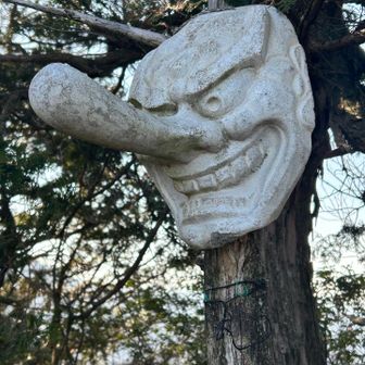 今日の目的　その1 大天狗岩の天狗さん👺
前回は大天狗岩をスルーしたので、今日は天狗さんに会いに😘