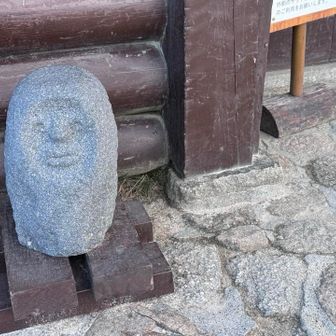 むーむーマウンテン