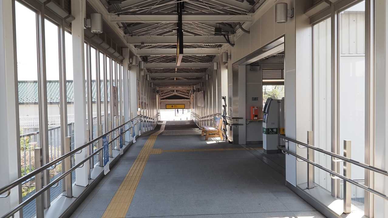 ふくしま浜街道トレイル#3-1 （夜ノ森駅〜大熊〜大野駅） の写真 2