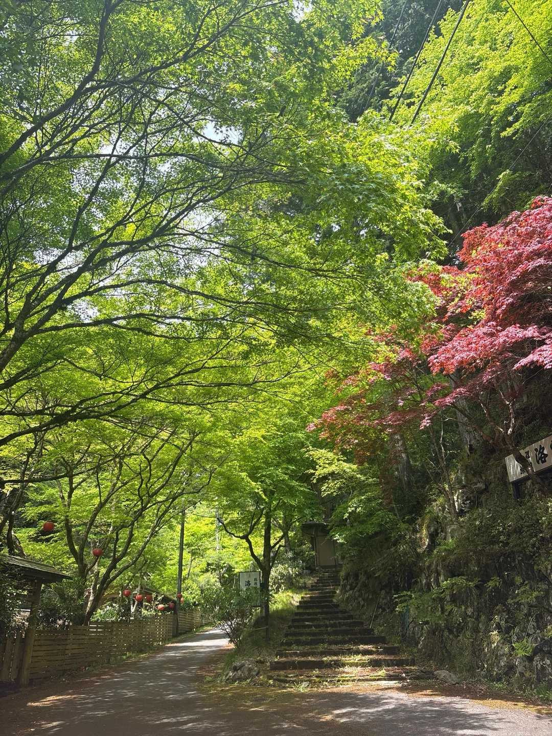 あと一息････