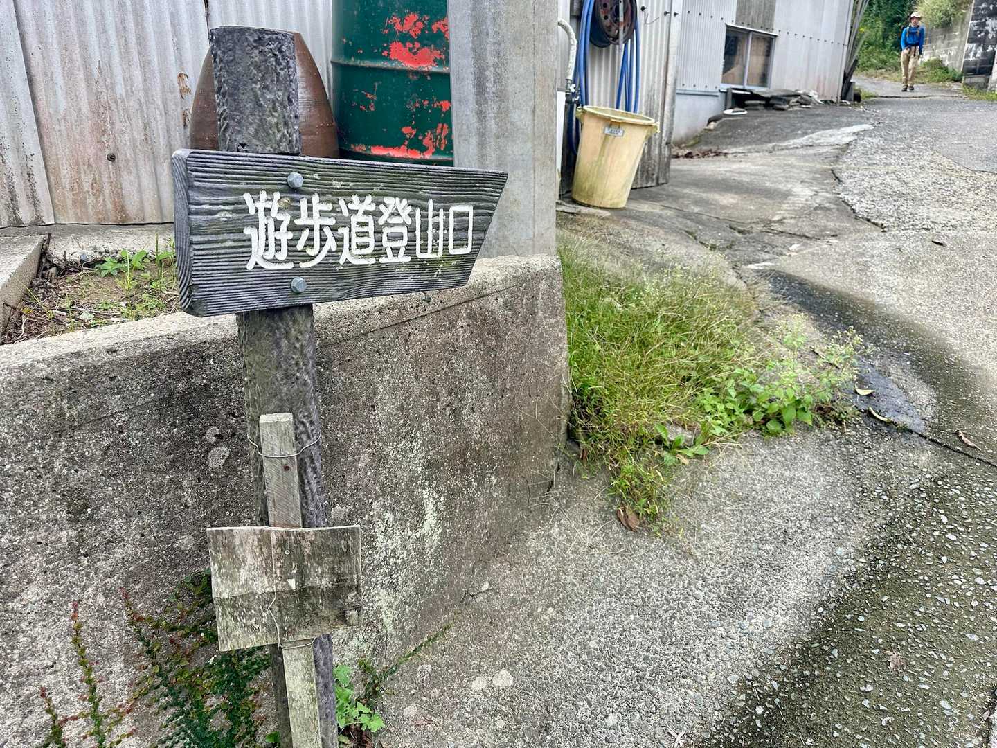 わかりやすい案内です💁‍♀️