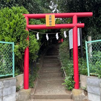 浅間山登山口⛩️