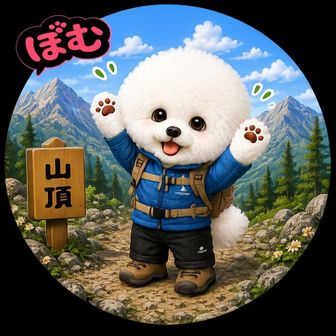 ぽむ🐾