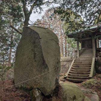 山頂のようです