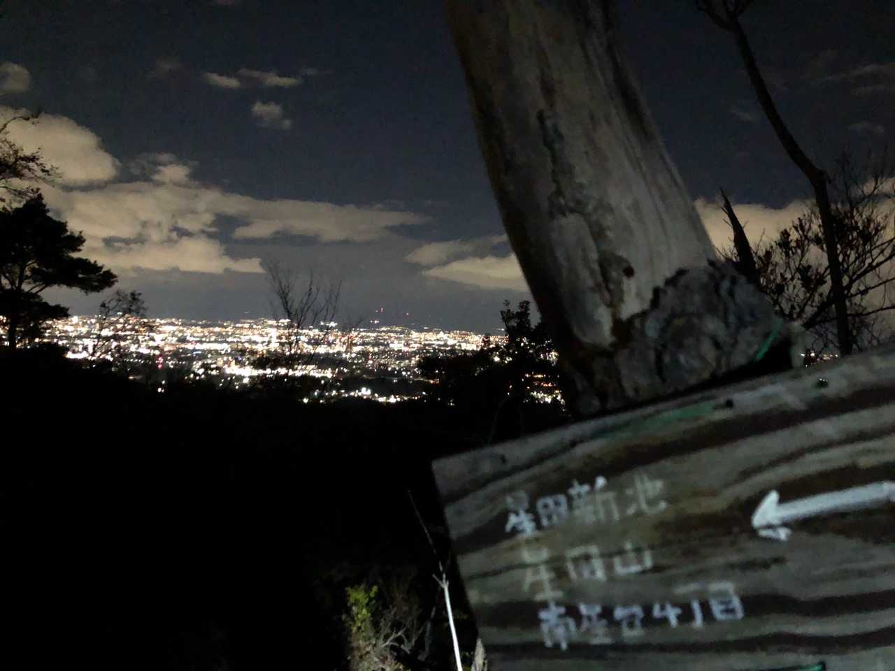 夜景が綺麗です✨