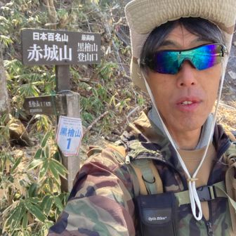 そんじゃ行きますかね！