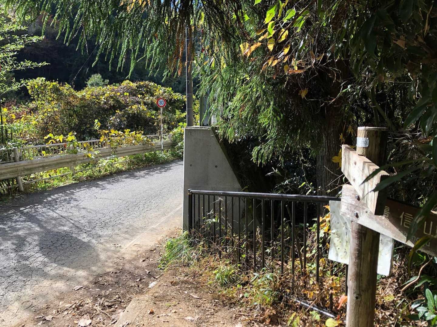 登山口まで出ました
あとはアス道です