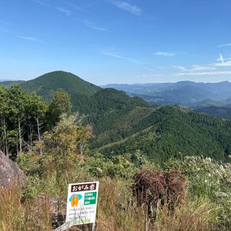先ほどアタイにつれなかった女岳も綺麗に見えます。あっちの方が標高高いのよね