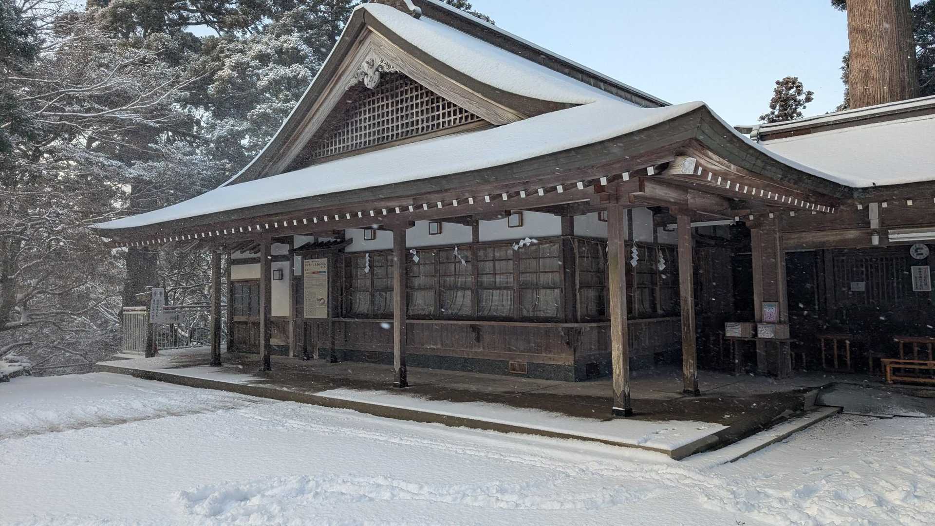 別所登山口-奉幣殿-英彦山 周回コースの写真