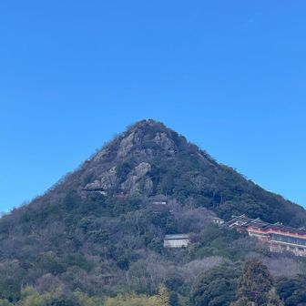 なんかかっこいい山⛰️
お疲れさまでした〜