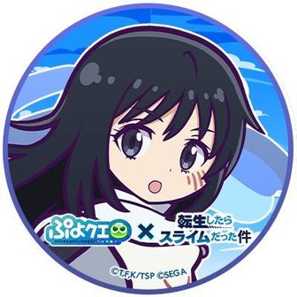 によによ(*'▽'*)