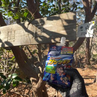 ピストンで戻ります。