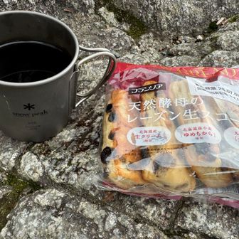 2回目は山頂でコーヒー☕︎
飲んでたら、目の前に日田の山友さん💕