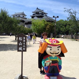 暑かった