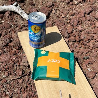 富良野のスーパーは日本各地の銘菓がバラ売りされてて楽しい