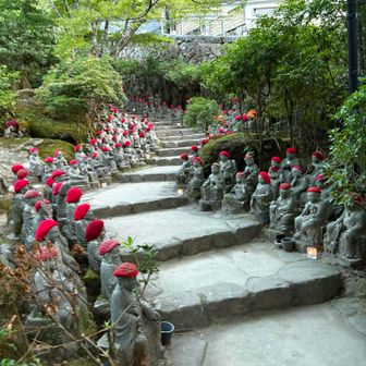 大聖院