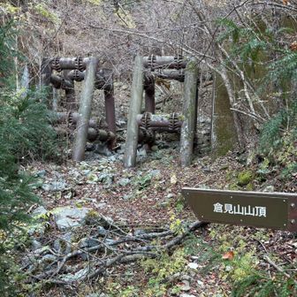 しっかりと標識が設置されています。