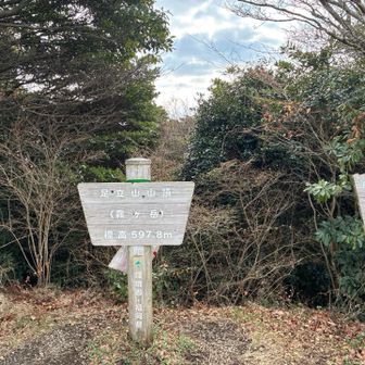 山頂手前で挨拶した美人なお姉さんにテンションアップ♬ヾ(*ΦωΦ)ﾉﾋｬｯﾎｩ