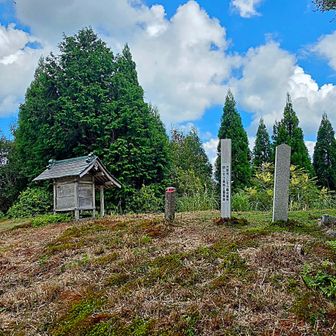 日名倉山の山頂到着🙄