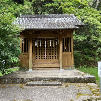 白山宮