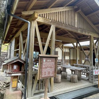伏拝王子跡は休憩所がありましたが、先を急ぎます