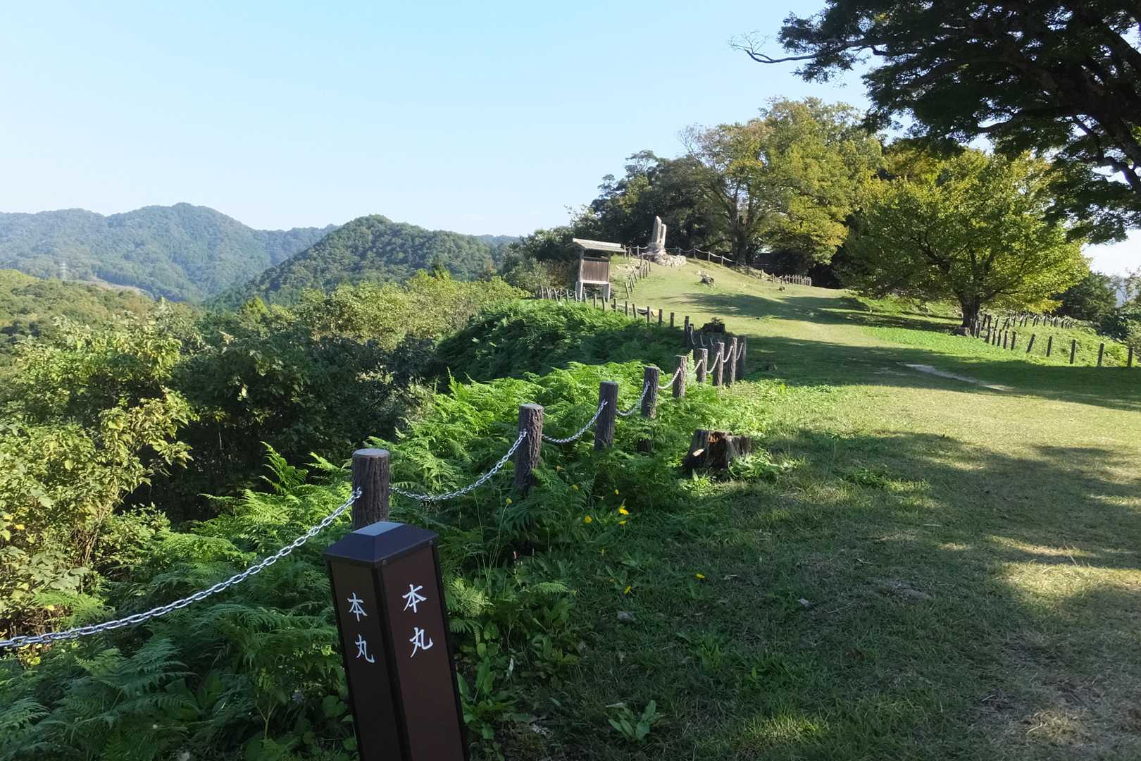本丸