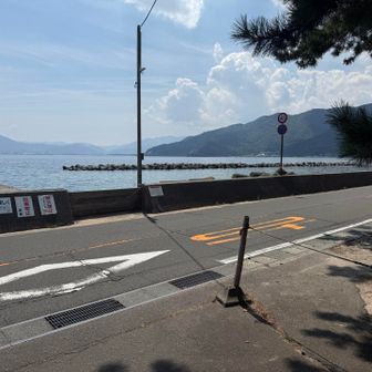 駐車スペース到着