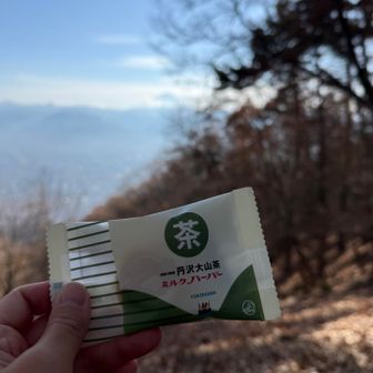 かずさん　から貰ったお菓子いただきます❗️