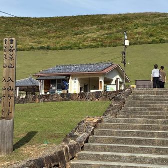 南ゲートを見上げて。