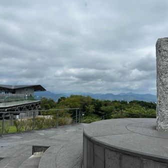 伊豆半島が見えます