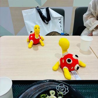 ぬわ