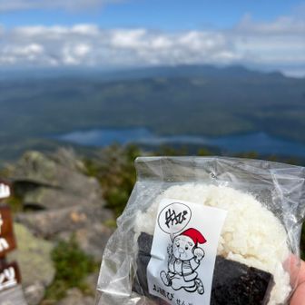 山わさびおにぎり