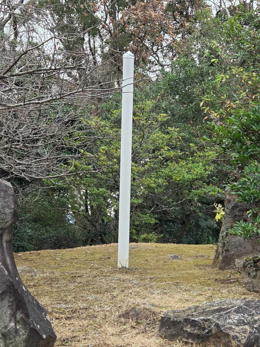 弓張岳
たぶんピーク👍