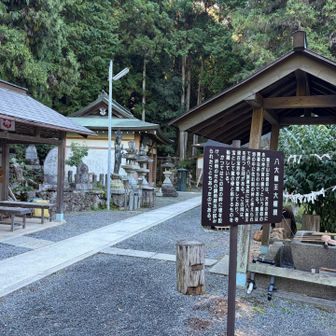 八大竜王宮