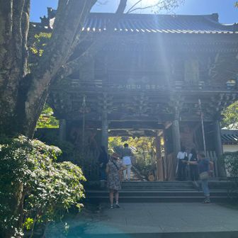 大聖院