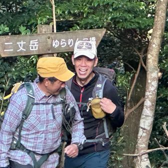 楽しそうですね！