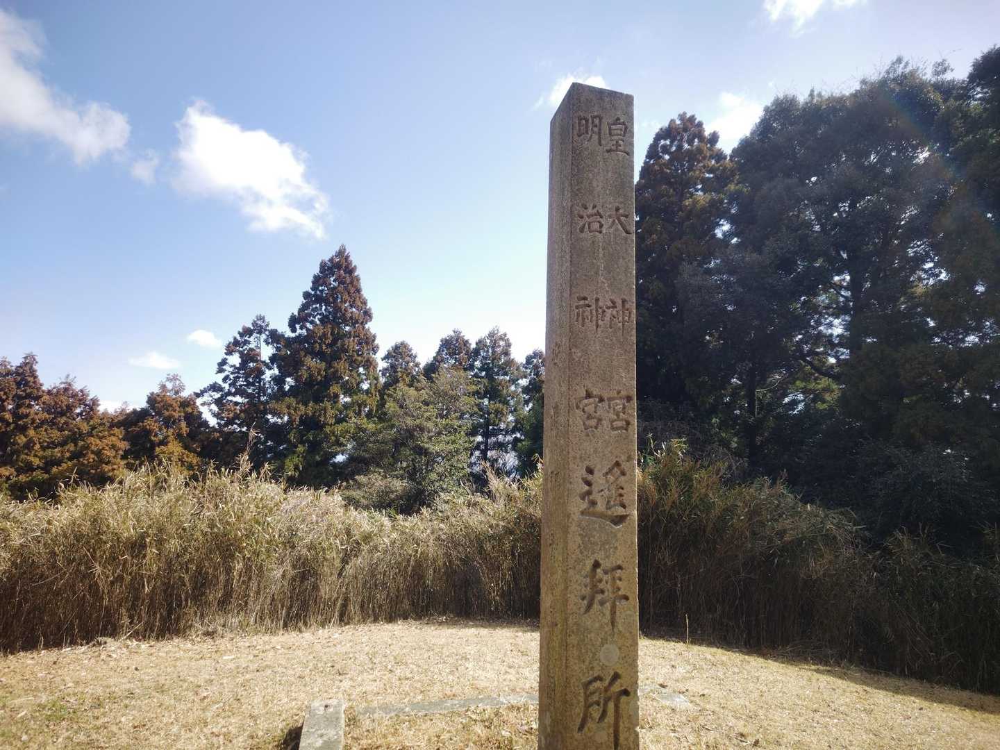 長谷山ハイキングコース入口-長谷寺-長谷山 往復コースの写真