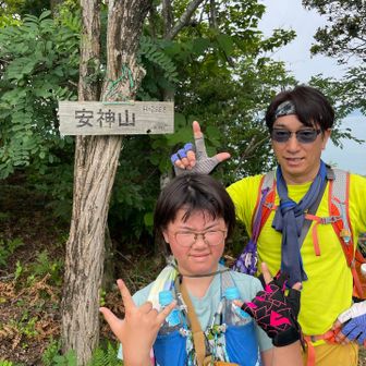 到着です