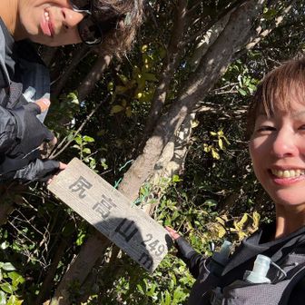 太陽が出てても寒いの〜
