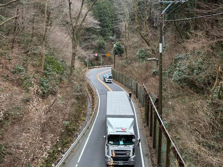 草戸山（東京,神奈川） | YAMAP / ヤマップ