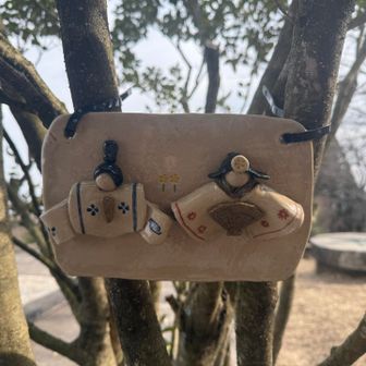 お雛様に変わってます☺️