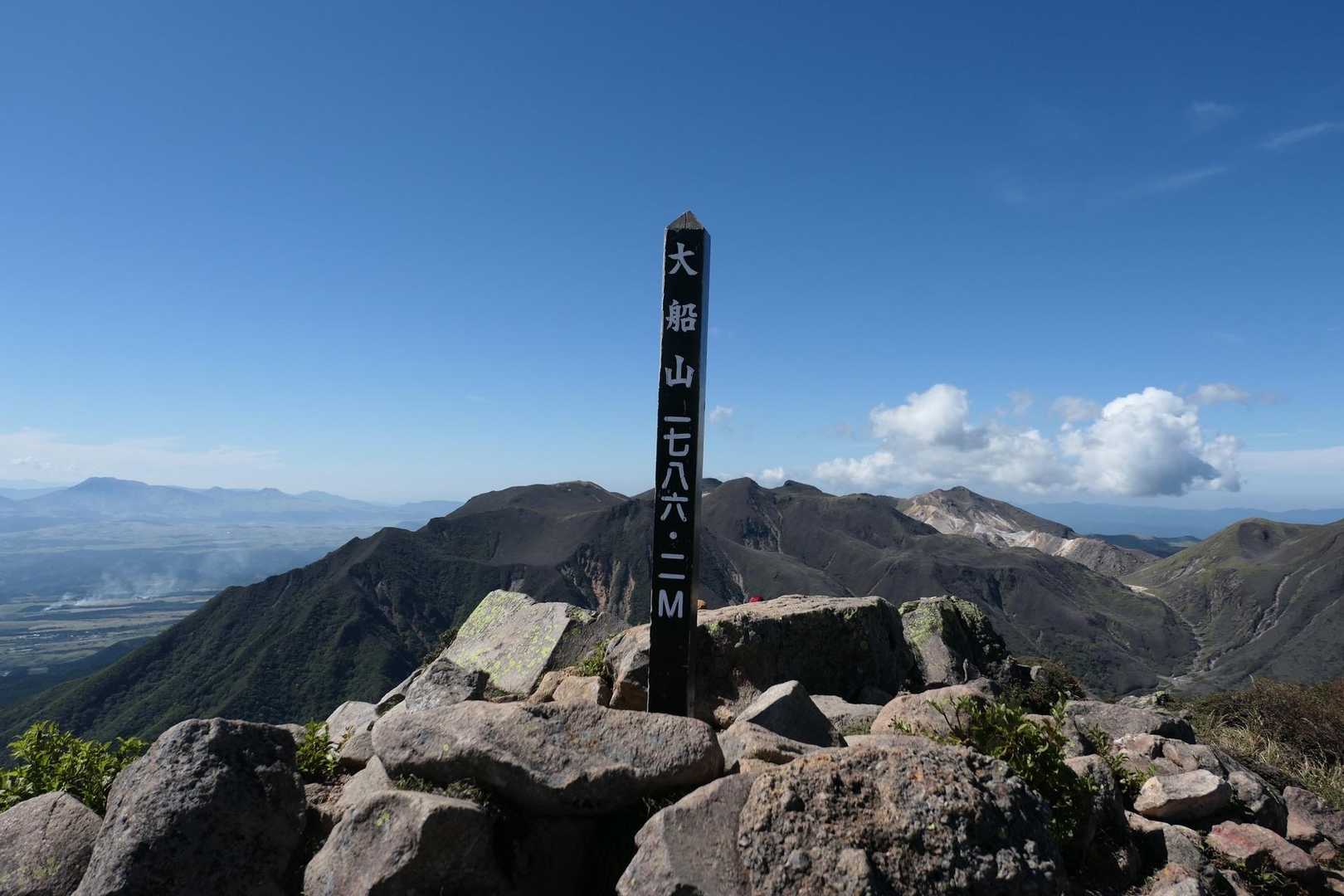 山頂にとうちゃーく