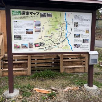 駐車場には立派な説明が