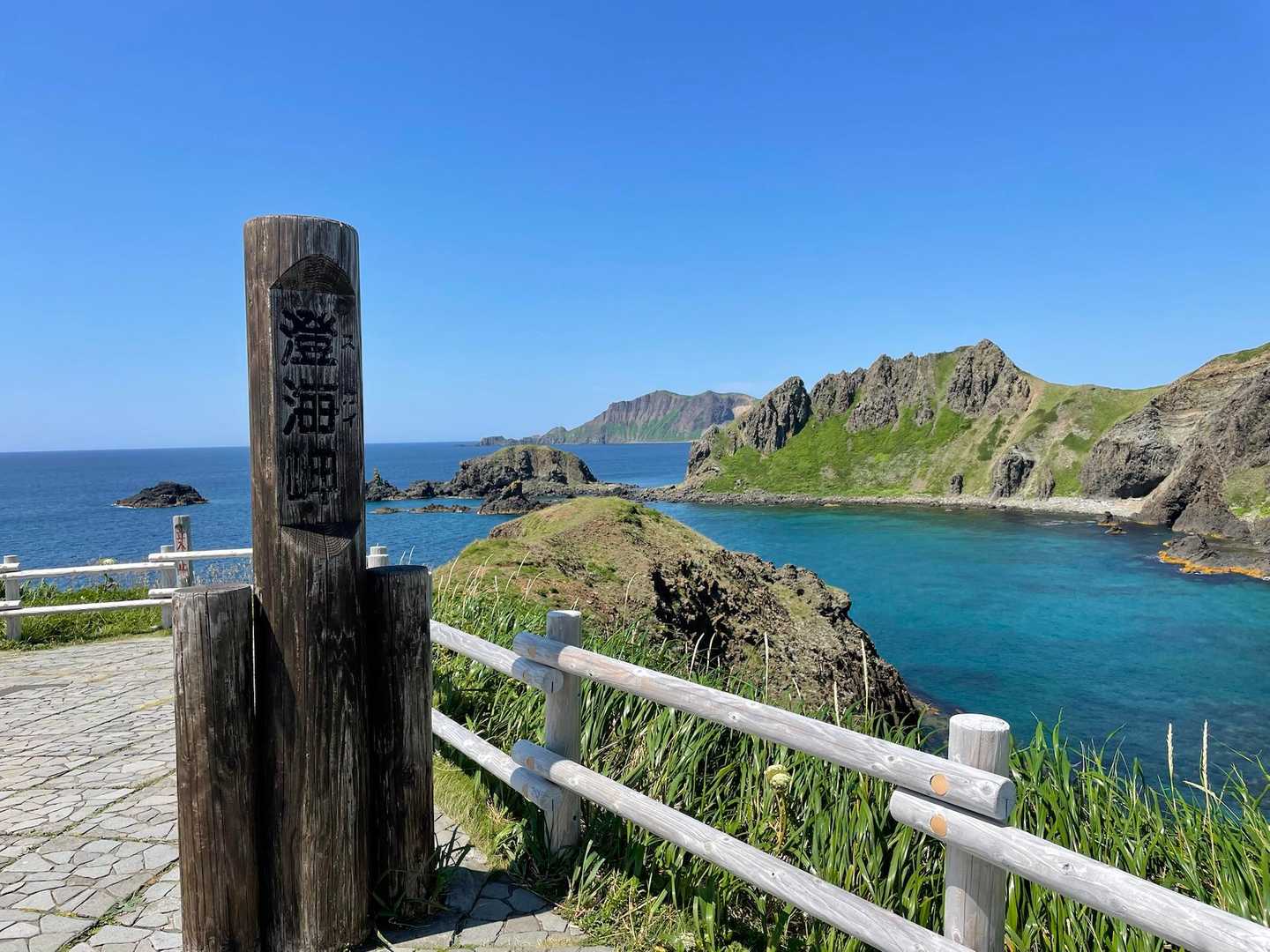 丘の上から見たら
展望台があると思ってたところが
澄海岬でした😅

上からは写真撮らず💦