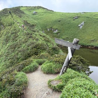 名頃駐車場へ下山