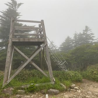 有名な展望台
