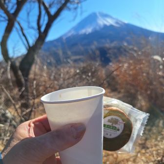 ごはん食べてスイーツまで🤤
ゆっくりできました❗
めっちゃ名残惜しいけど下山しますか…
