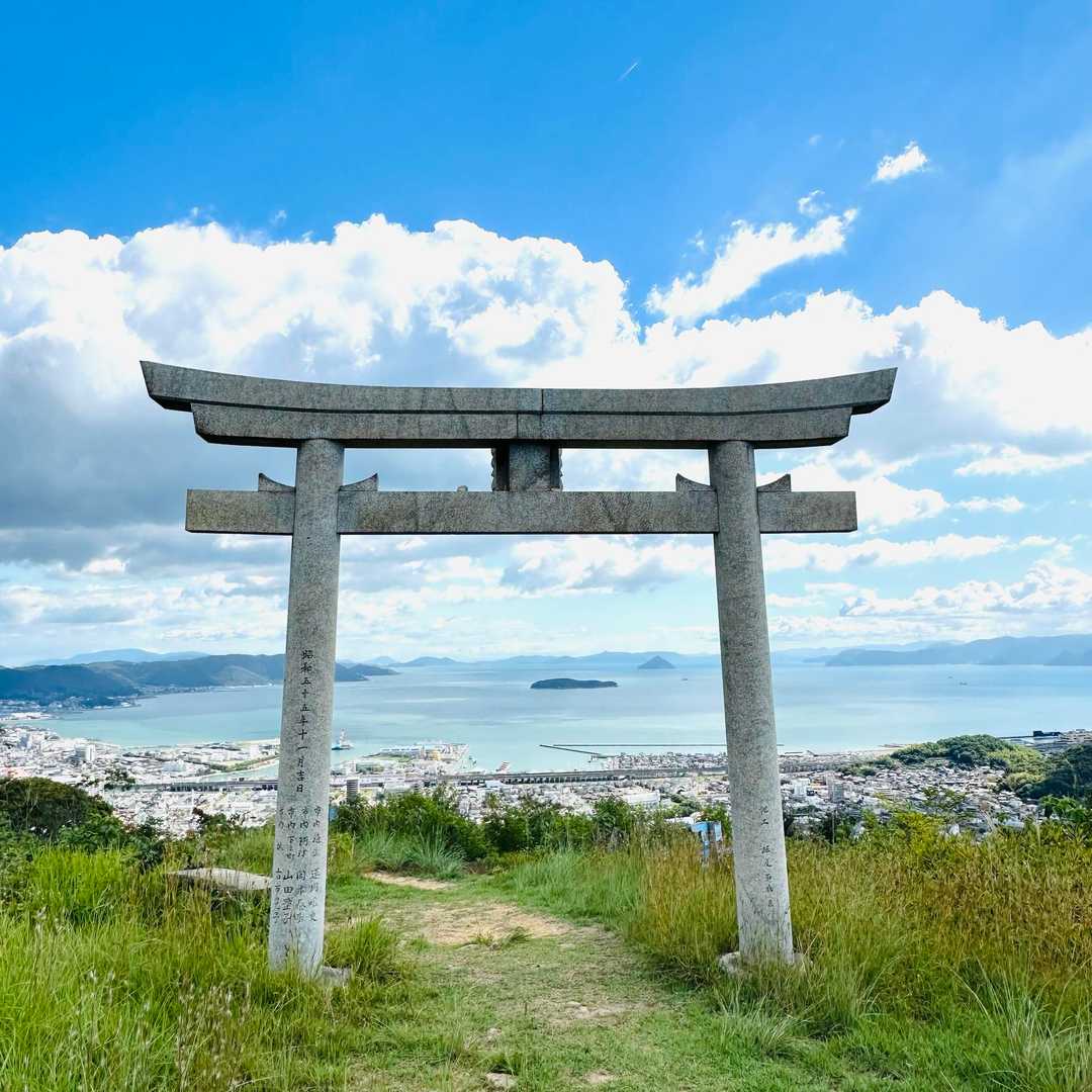 児島市民交流センター前バス停-龍王宮-龍王山-祇園山 往復コースの写真