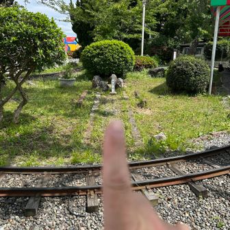 いこいちぃ
